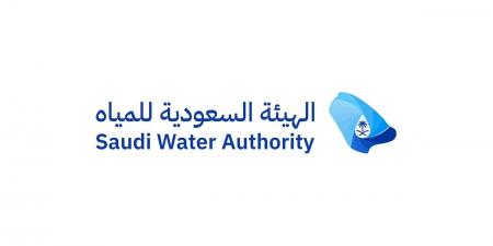 الهيئة السعودية للمياه تعلن عن مبادرة تحفيزية تُعفي بعض المخالفين من الغرامات المالية