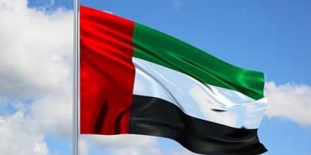 الإمارات تدين الهجوم الإرهابي على موقع عسكري في الصومال