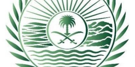 ضبط مواطن خالف نظام البيئة بالرعي في محمية