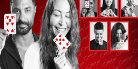 "هيبتا 2" يجمع قصة حب بين كريم قاسم وسلمى أبو ضيف