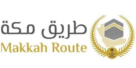 الداخلية: عدد مستفيدي مبادرة طريق مكة يجاوز المليون حاج منذ إطلاقها