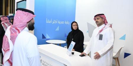 فعالية سعودية بجنيف