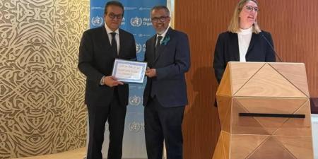 «الصحة العالمية»: مصر خالية من الملاريا