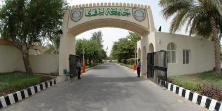 وظيفة جامعة.. جامعة نزوي تعلن عن وظائف جديدة لـ أعضاء هيئة التدريس في 7 كليات