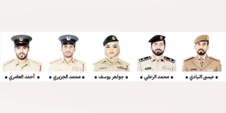 5 ضباط إماراتيين يشاركون في دبلوم الابتكار الشرطي