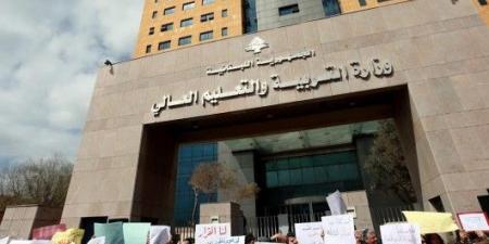 نقابة المعلمين: لتصحيح آليّة إصدار قانون تمويل صندوق التعويضات