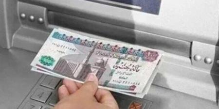 موعد صرف مرتبات شهر مايو 2025 للموظفين.. تطبيق الزيادة الجديدة