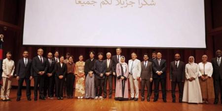 افتتاح «مركز الشيخة فاطمة لتعليم العربية» في جامعة «كيئو» اليابانية