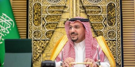 أمير القصيم يرأس اجتماعًا لاستعراض مبادرات المركز الوطني للنخيل والتمور