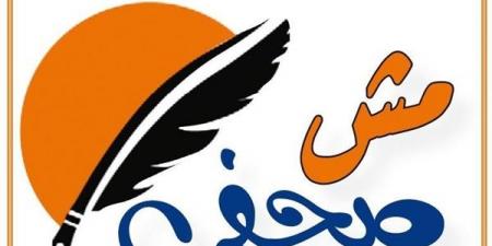 «مش صحفي» تطالب بضرورة التصدي لزيادة حالات انتحال المهنة