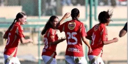 خسارة سيدات الأهلي أمام بترو أتليتكو في نهائي الكؤوس الأفريقية لليد