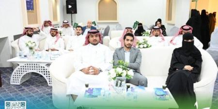 غرفة الطائف تطلق  منارة الأعمال بالتعاون مع الهيئة العامة للمنشآت الصغيرة والمتوسطة