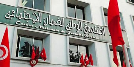 تمديد آجال العفو الاجتماعي ونظام التعويض عن أضرار حوادث الشغل