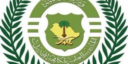 القبض على (3) أشخاص بالجوف روّجوا (8149) قرصًا مخدرًا