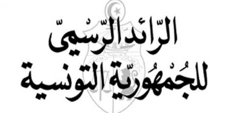 صدور قانون تنظيم عقود الشغل ومنع المناولة بالرائد الرسمي