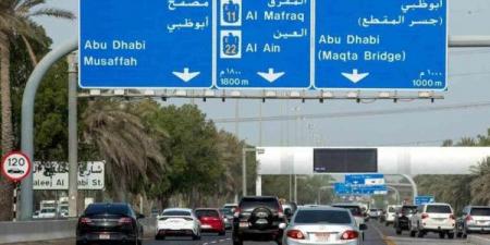 الإمارات تسجل أعلى درجة حرارة لشهر مايو منذ بدء تسجيل البيانات المناخية