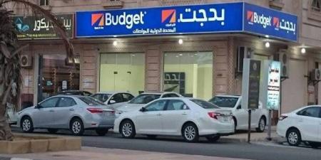 مساهمو "بدجت السعودية" يقرون توزيع 781.67 مليون ريال عن النصف الثاني 2024