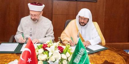 تعاون سعودي– تركي لمحاربة التطرف والإرهاب