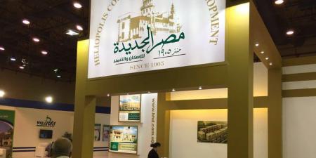 مصر الجديدة تتقدم للمجتمعات العمرانية بـ6 مخططات تطوير لمشروعات جديدة