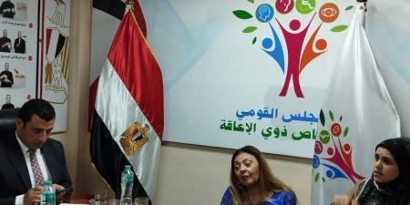 د.إيمان كريم: الدولة لا تدخر جهدًا في تقديم الدعم للأشخاص ذوي الإعاقة