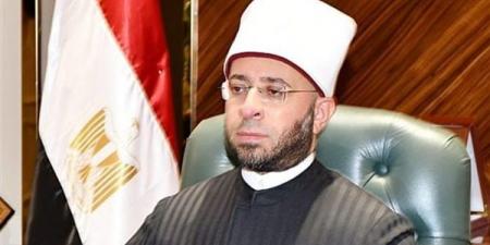 «المواطن» يهنئ وزير الأوقاف بحلول عشر ذي الحجة