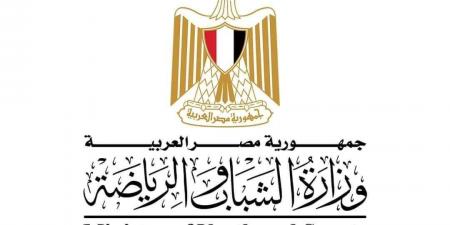 وزارة الرياضة تدعم بيراميدز في نهائي دوري أبطال أفريقيا