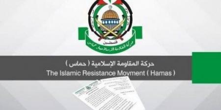 حماس: تسلَّمنا من الوسطاء مقترح “ويتكوف” الجديد وندرسه