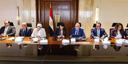 المشاط: تنسيق حكومي موسّع لتنفيذ المرحلة الثانية من آلية MFA لتعزيز استقرار الاقتصاد الكلي وتحسين بيئة الأعمال