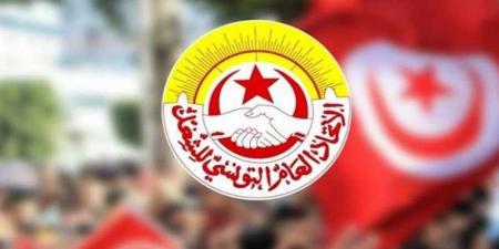 اتحاد الشغل يحدّد موعد مؤتمره الانتخابي في مارس 2026