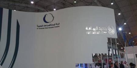 "اليمامة للحديد" توقع عقداً لتوريد أبراج حديدية بـ167.64 مليون ريال