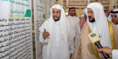وزير الشؤون الاسلامية: المظلات الجديدة في مسجد نمرة تحفة فنية بدعم من ولاة الامر