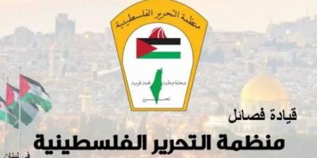 قيادة فصائل منظمة التحرير في لبنان: نؤكد التزامنا ببيان قمة الرئيسين الفلسطيني واللبناني