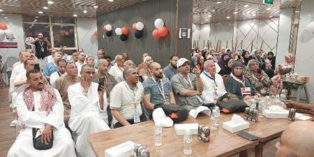  اصطحاب 8 من نخبة علماء الأوقاف للانضمام لبعثة الحج السياحي 