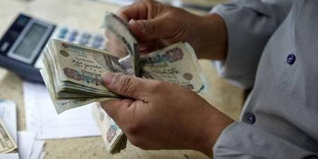 موعد وأماكن صرف معاش شهر يونيو