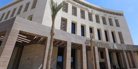 ضوابط إعلان نتيجة الصفين الأول والثاني الابتدائي للعام الدراسي 2024/2025