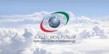 الإمارات.. ارتفاع بدرجات الحرارة ورياح مثيرة للغبار بعد غد