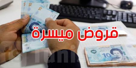 عاجل: وزارة الفلاحة تعلن عن توفير قروض ميسّرة لفائدة منتجي الأعلاف الخشنة ومربي الماشية