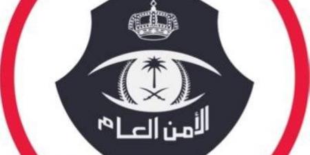 القبض على (4) مقيمين نشروا إعلانات بيع سندات أضاحي وهمية