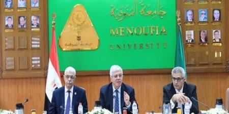 20 سبتمبر..بدء الدراسة للعام الجديد بالجامعات والمعاهد