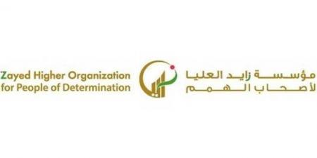 زايد العليا: «السند» نهجنا لدعم مرضى التصلب اللويحي