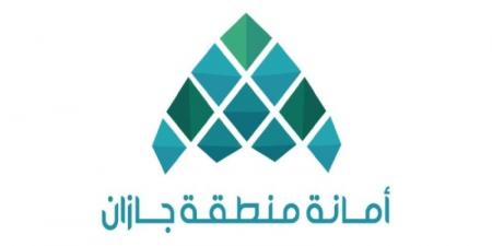 أمانة جازان تعلن طرح منافسة على مشروع حقوق التسمية والرعاية لـشاطئ السباحة