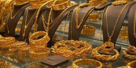 سعر الذهب اليوم الأحد 1 يونيو 2025 يسجل انخفاض حاد في بداية التعاملات.. وعيار 21 الآن