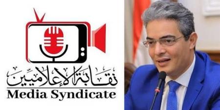 «طارق سعدة»  مهنئًا الإعلاميين في عيدهم الـ91: واصلوا دوركم الوطني في المحافظة على ثوابت الدولة