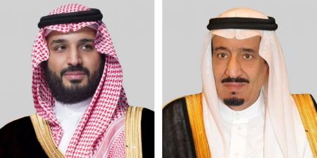 سُّلطان عُمان يهنّئ خادم الحرمين وولي العهد بنجاح موسم حج هذا العام 1446ه