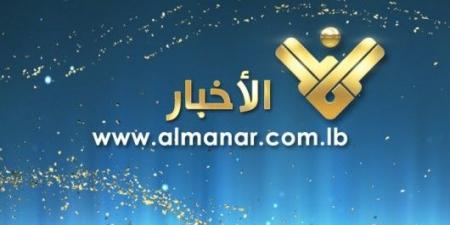 حزب الله وأهالي حومين التحتا شيعوا الشهيد فضل عيسى