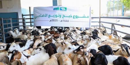 «الفجيرة الخيرية» توزّع لحوم الأضاحي على 26 ألف مستفيد