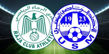 نجم الإتحاد المنستيري .. ثالث أغلى لاعب في الرجاء المغربي