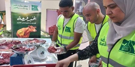 محافظ أسيوط: ذبح وتوزيع 230 رأس ماشية على الأسر الأولى بالرعاية.
