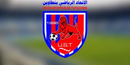 إتحاد تطاوين: الإتفاق مع المدرب القادم .. وتحديد موعد إنطلاق التحضيرات