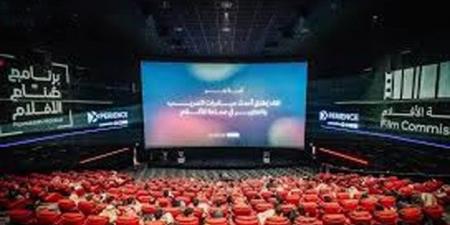 هيئة الأفلام تشارك في مهرجان شنغهاي السينمائي الدولي
